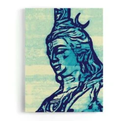 Lord Shiva